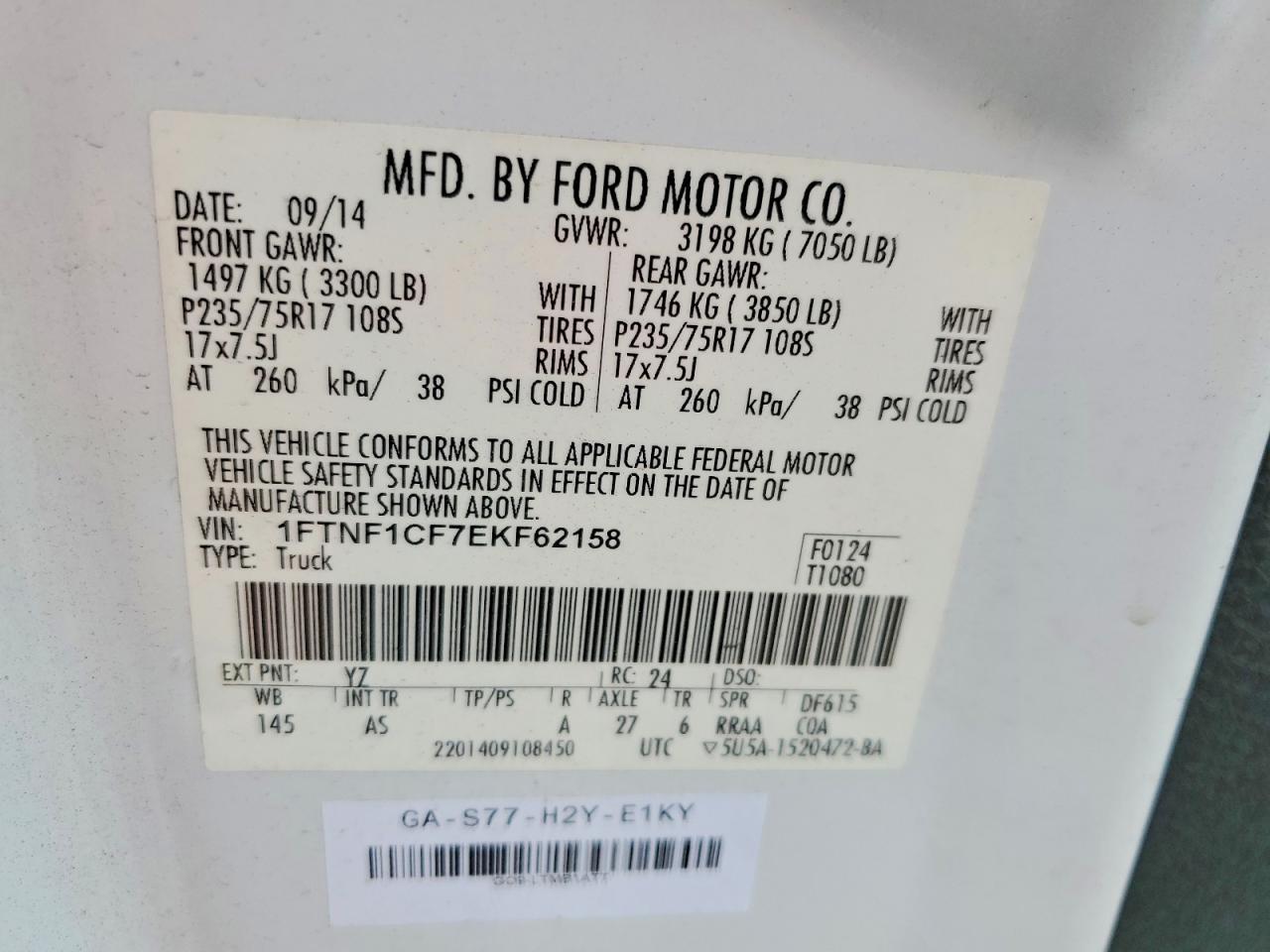 2014 Ford F150