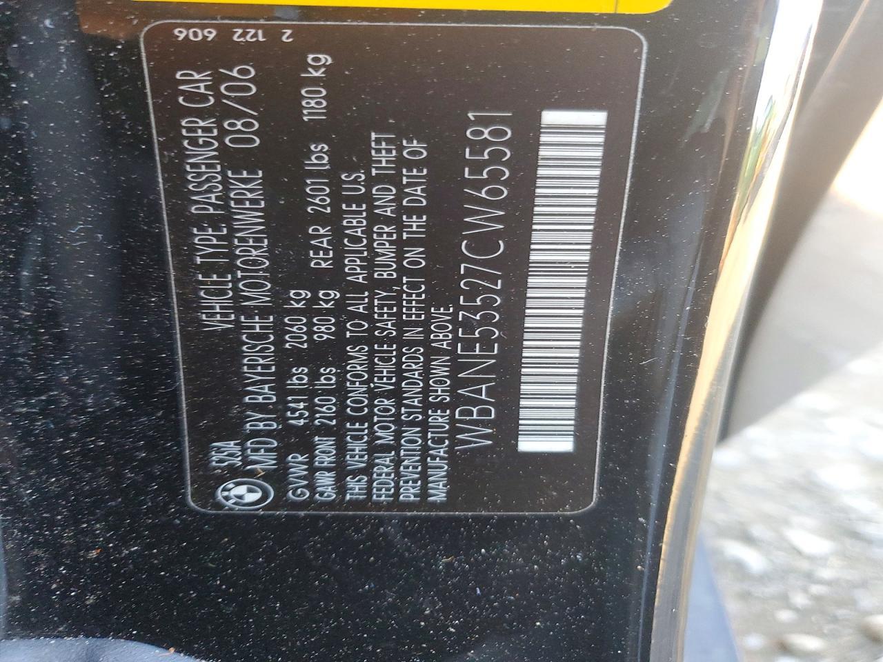 2007 BMW 525 i