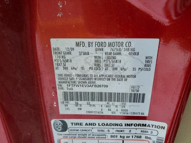 2010 Ford F150 Supercrew