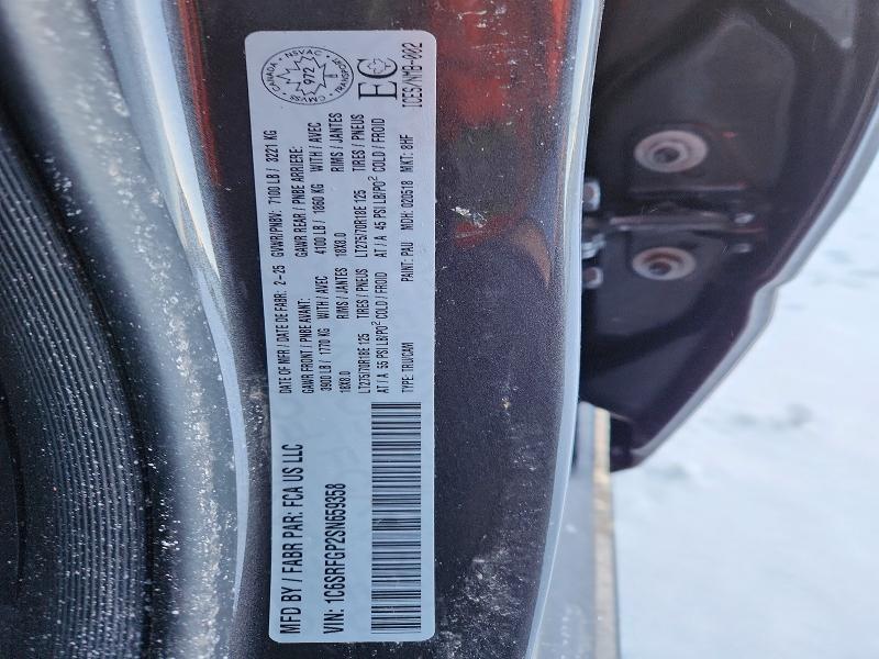 2025 Dodge Ram 1500 Tradesman