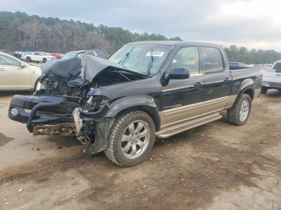 2006 Toyota Tundra Double Cab Limited