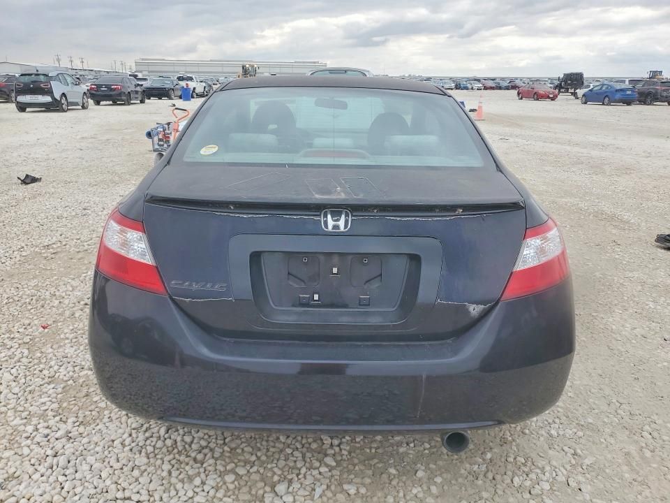 2008 Honda Civic ex