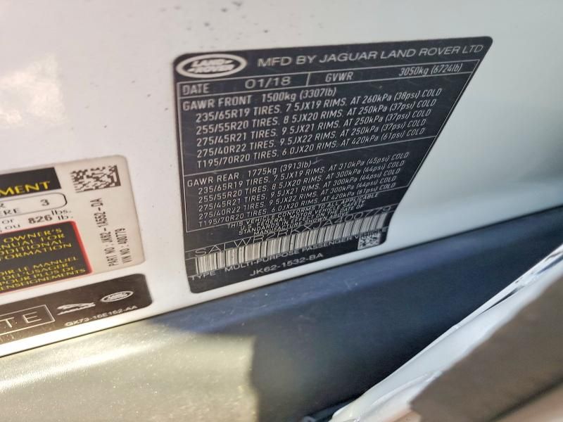 2018 Land Rover Range Rover Sport hse