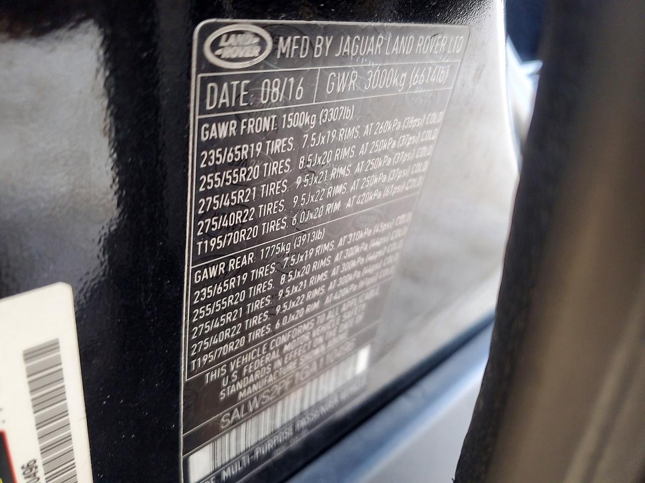 2016 Land Rover Range Rover Sport hst