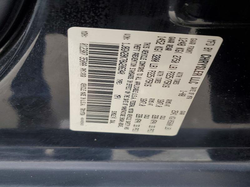 2008 Jeep Liberty Sport