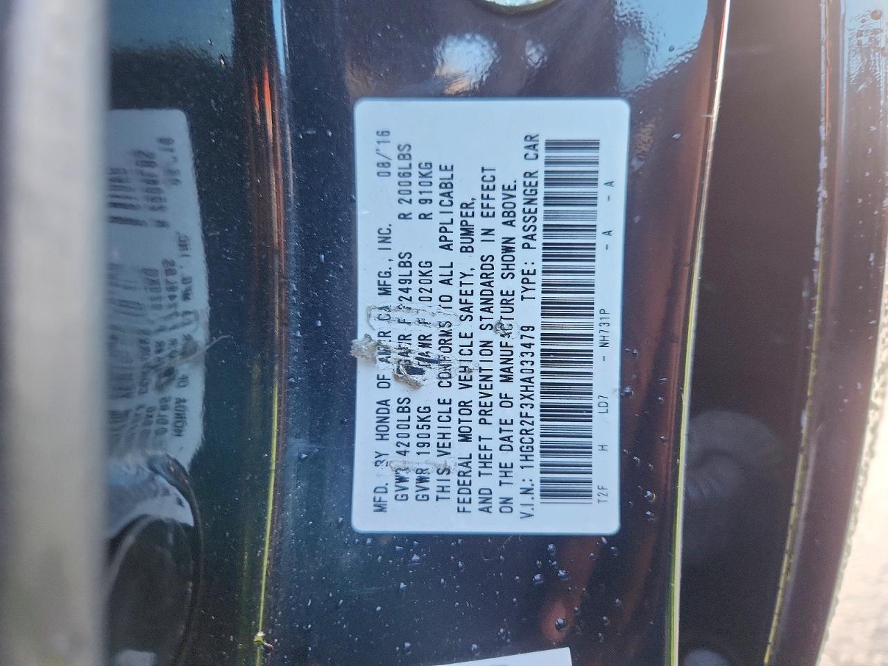2017 Honda Accord lx