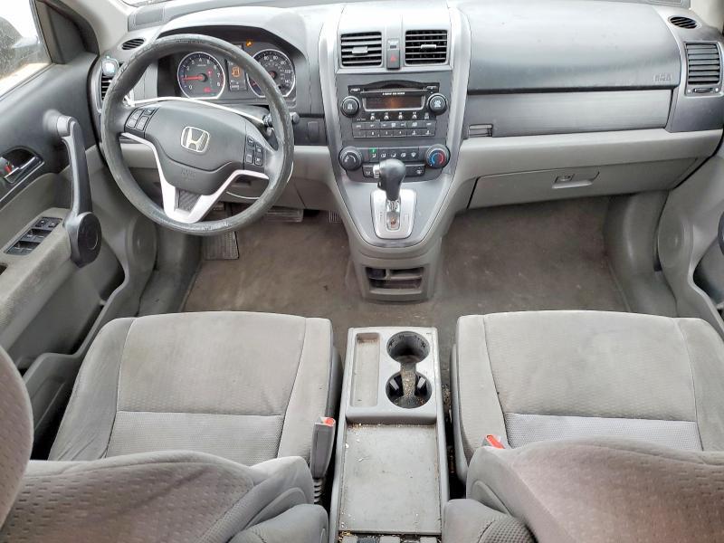 2008 Honda Cr-v ex