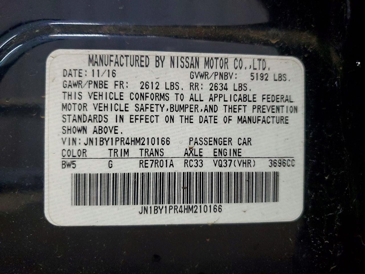 2017 Infiniti Q70 3.7