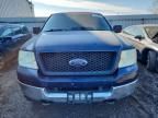 2005 Ford F150 Supercrew
