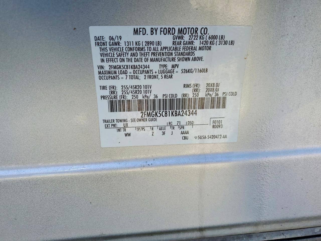 2019 Ford Flex sel