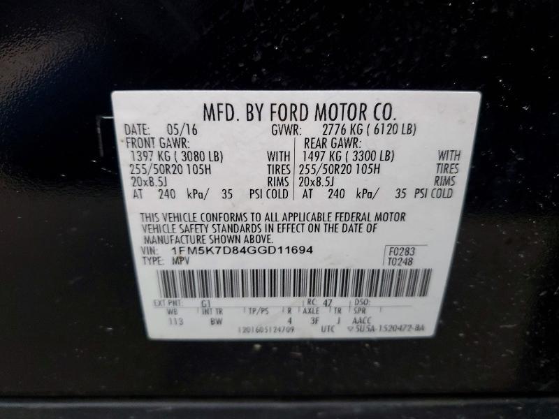 2016 Ford Explorer xlt