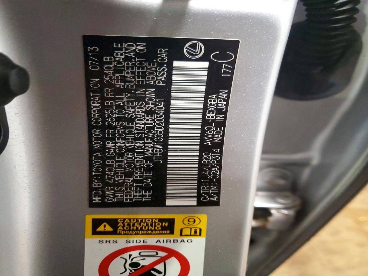 2013 Lexus Es 300h
