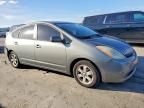 2004 Toyota Prius