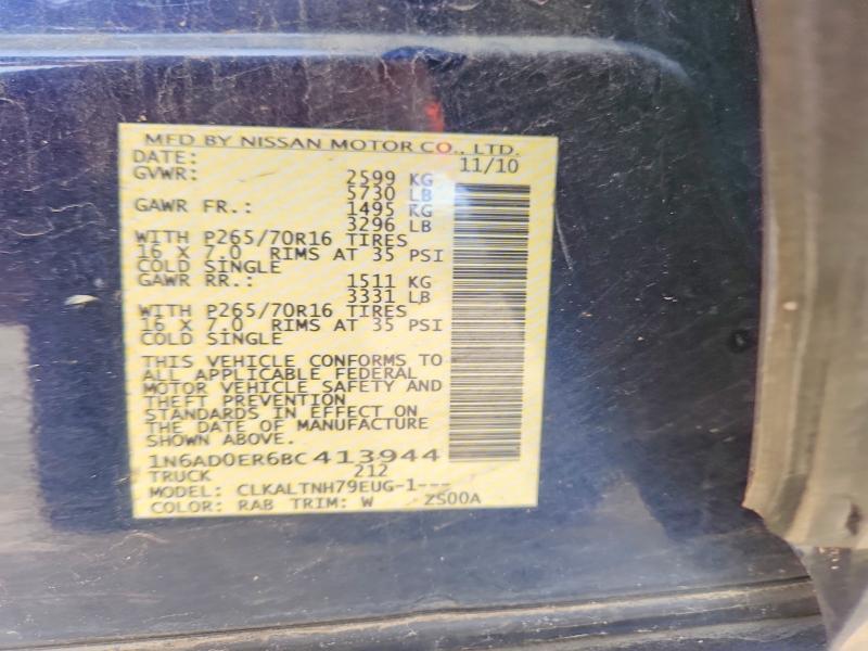 2011 Nissan Frontier S