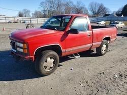GMC salvage cars for sale: 1997 GMC Sierra K1500