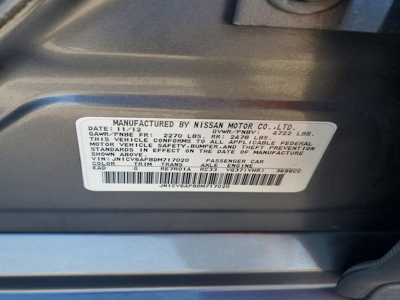 2013 Infiniti G37 Base