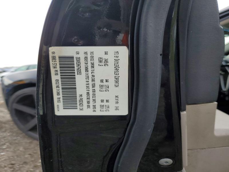 2007 Dodge Charger r