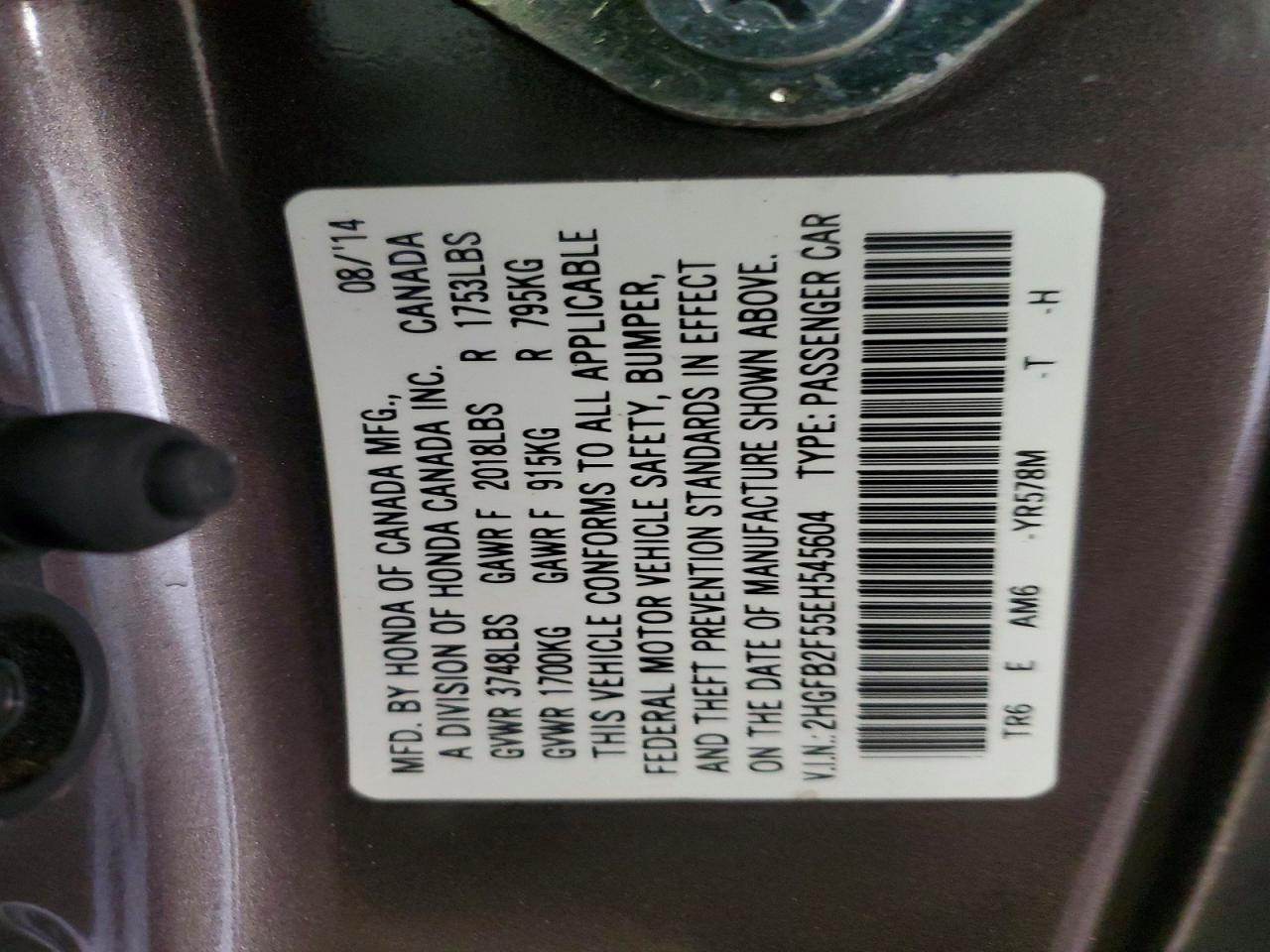 2014 Honda Civic lx