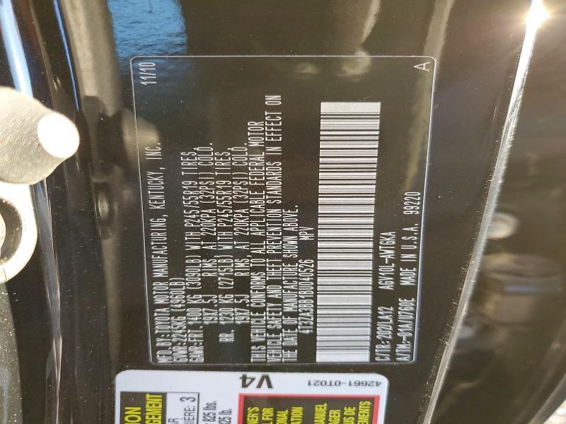 2011 Toyota Venza fwd 4cyl