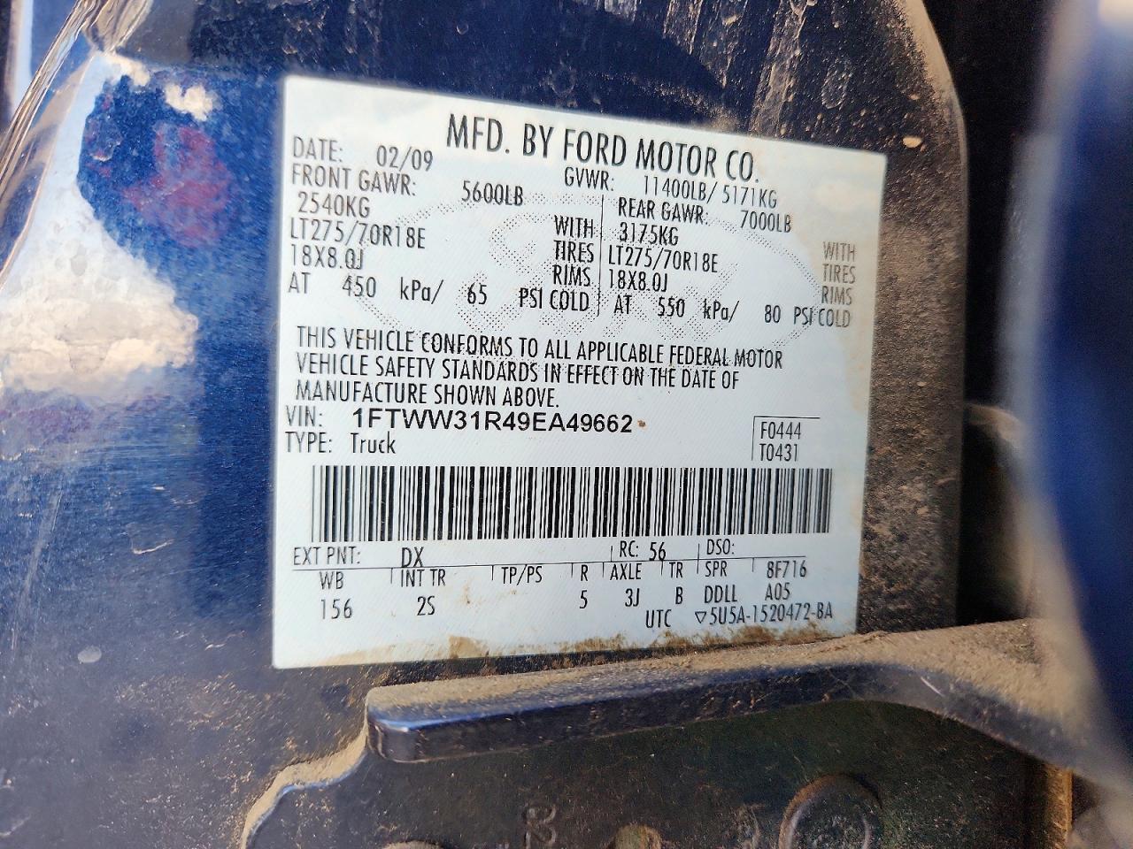 2009 Ford F350 Super Duty