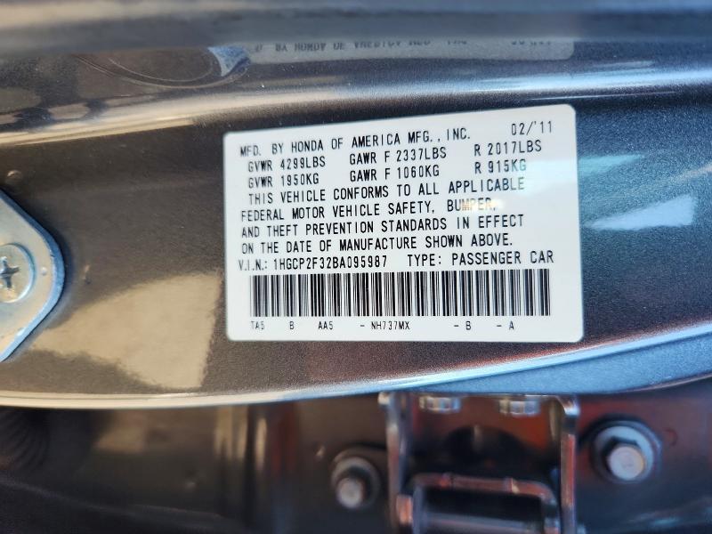 2011 Honda Accord lx