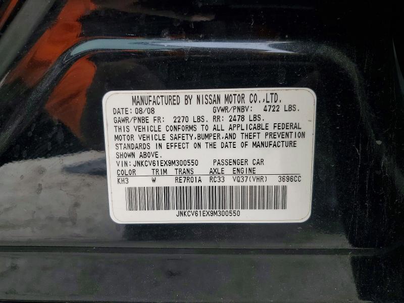 2009 Infiniti G37