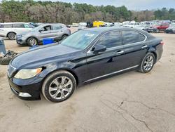 2007 Lexus Ls 460 en venta en Florence, MS