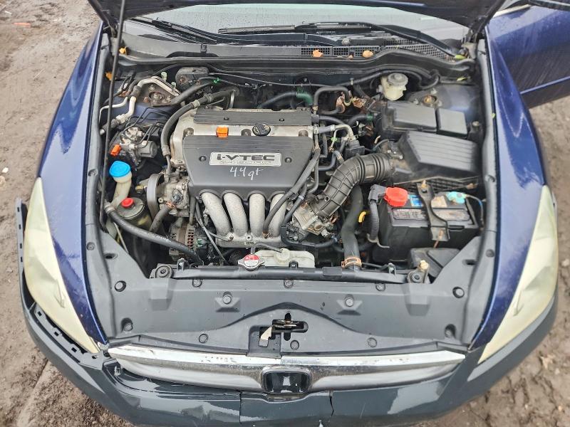 2007 Honda Accord ex