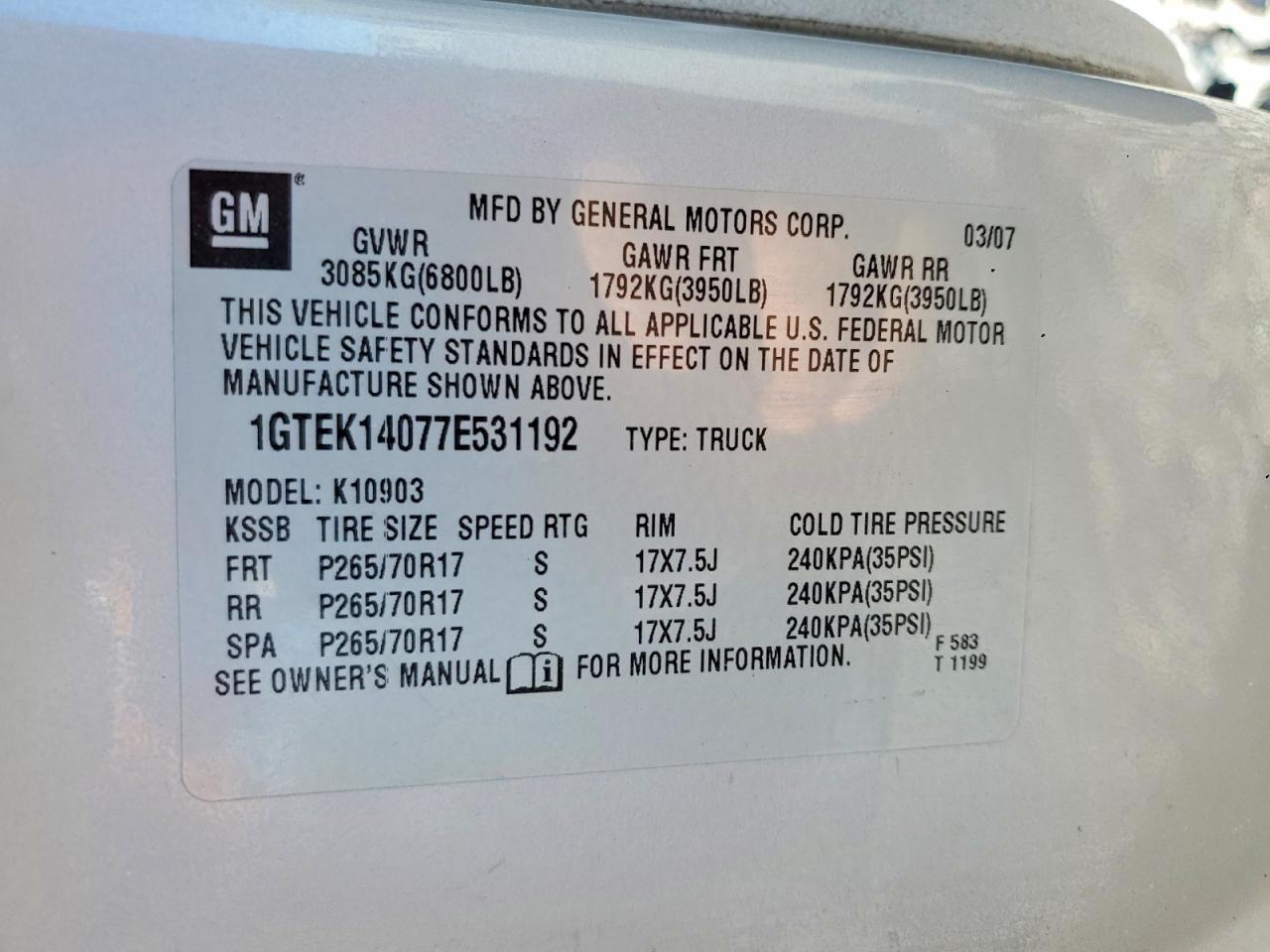 2007 GMC New Sierra K1500