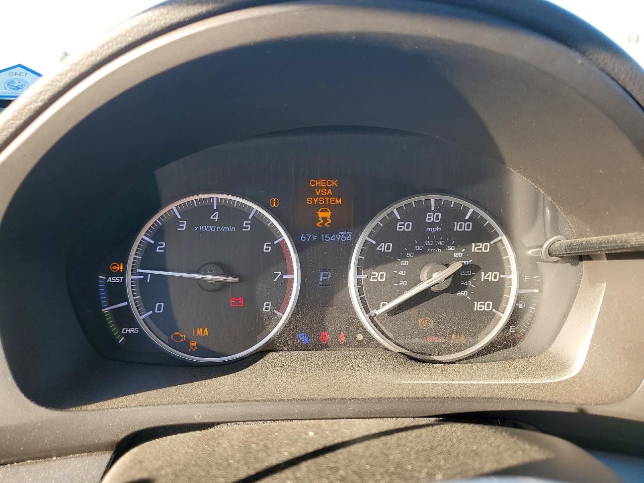 2013 Acura Ilx Hybrid Tech