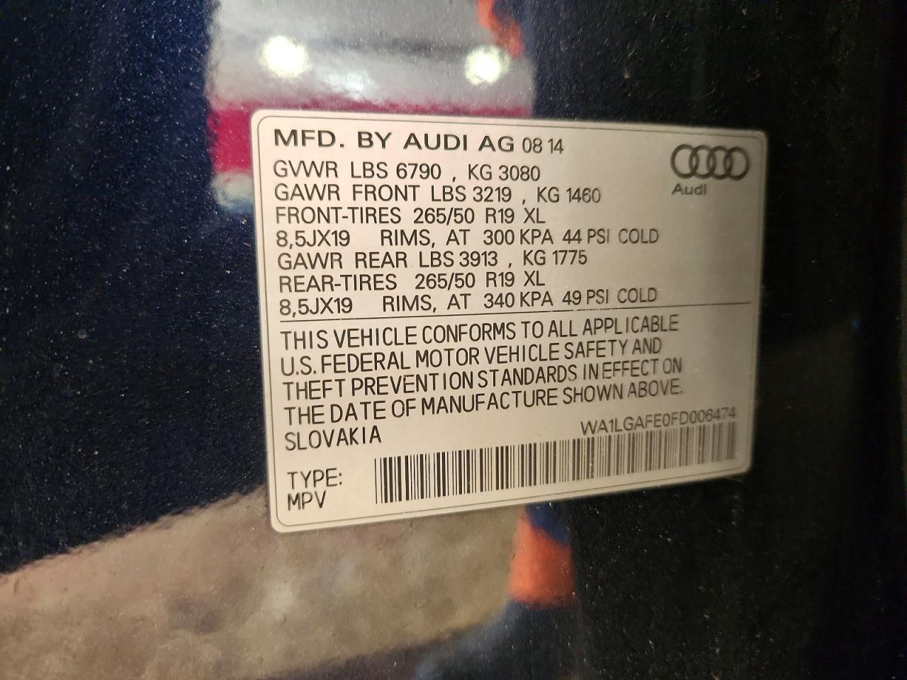 2015 Audi Q7 Premium Plus