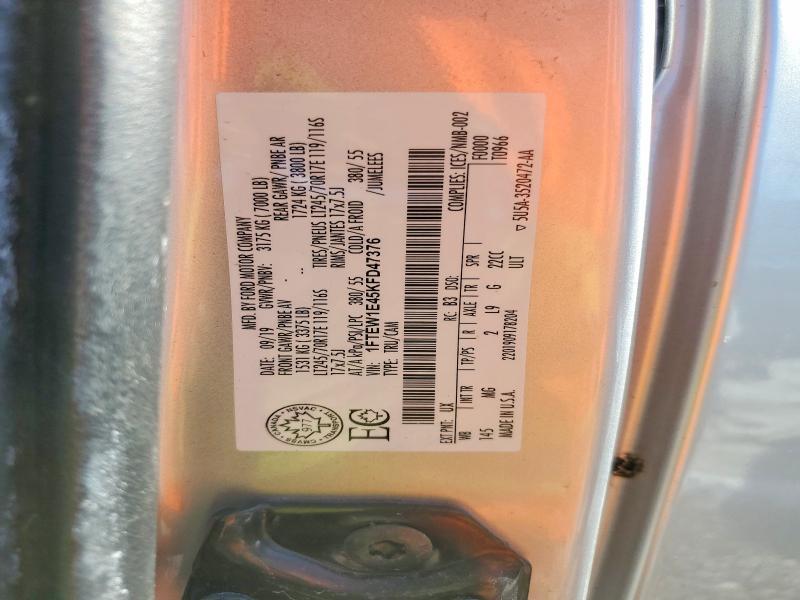 2019 Ford F150 Supercrew