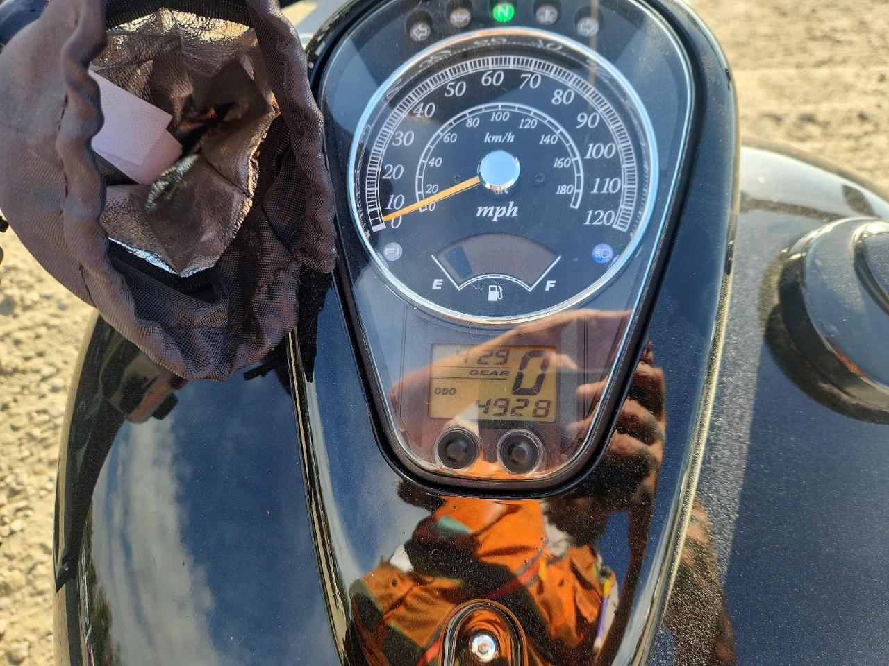 2017 Suzuki Vl800