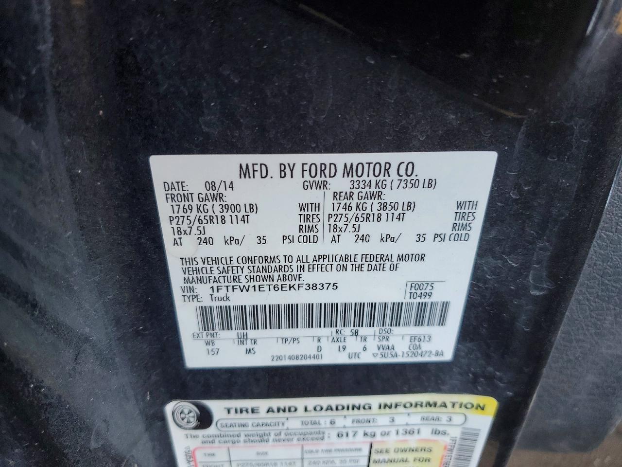 2014 Ford F150