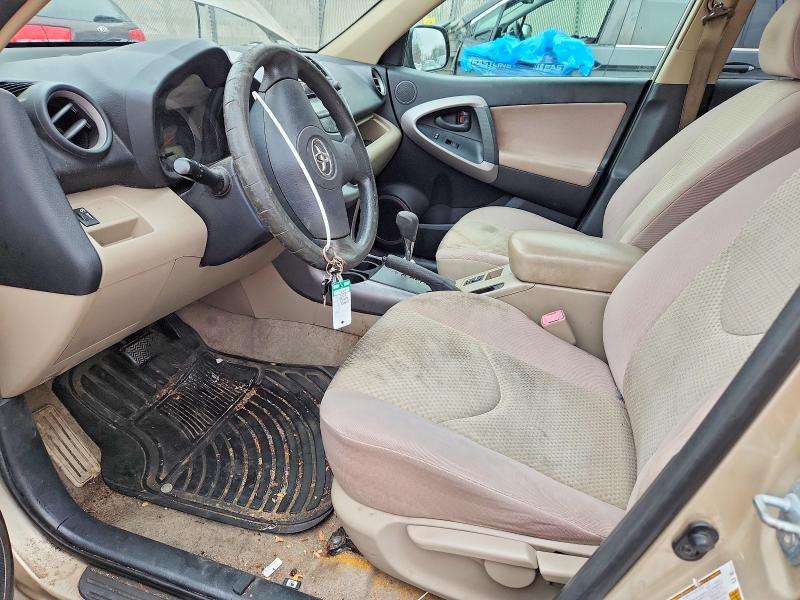 2008 Toyota Rav4