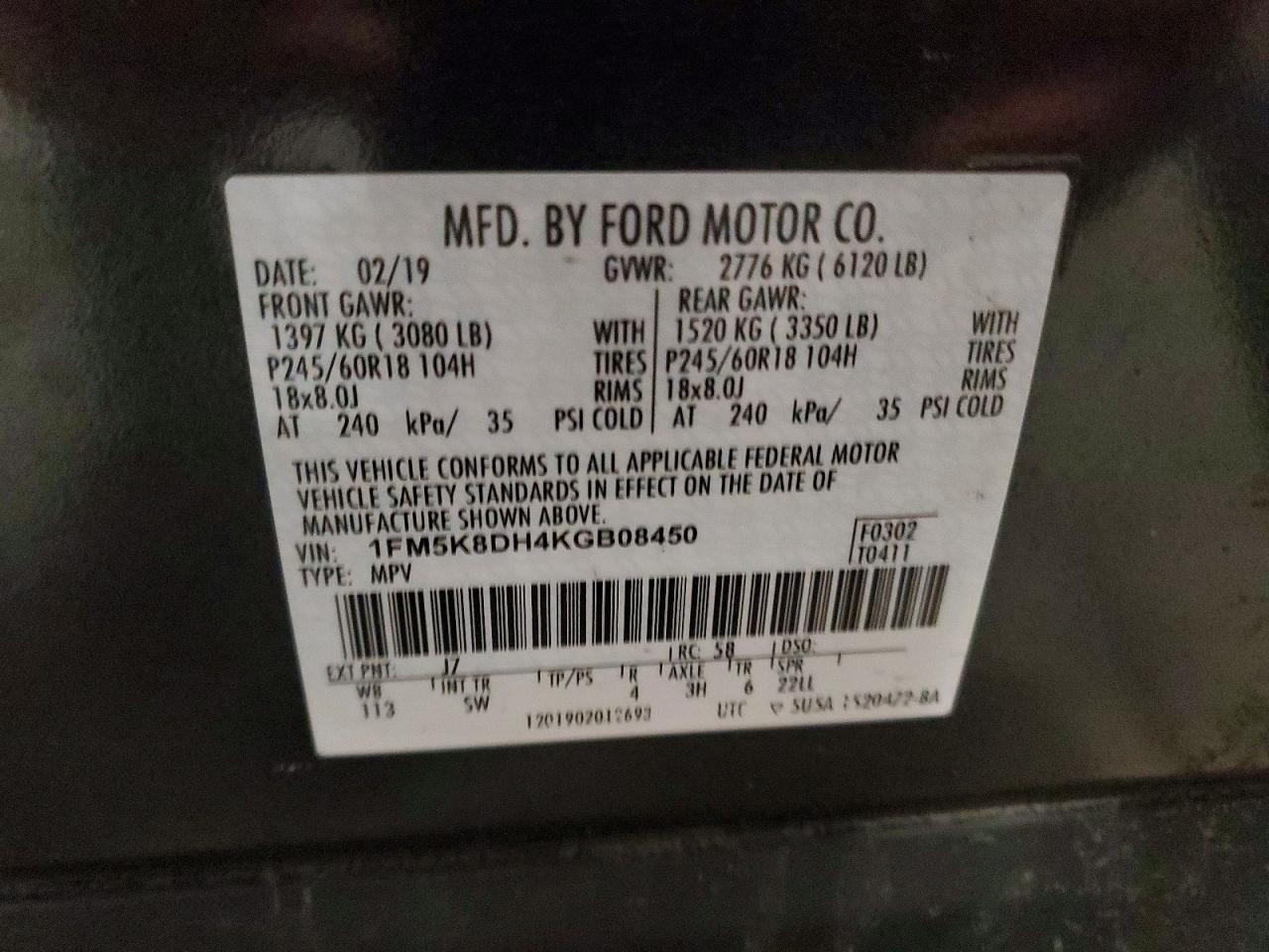 2019 Ford Explorer xlt