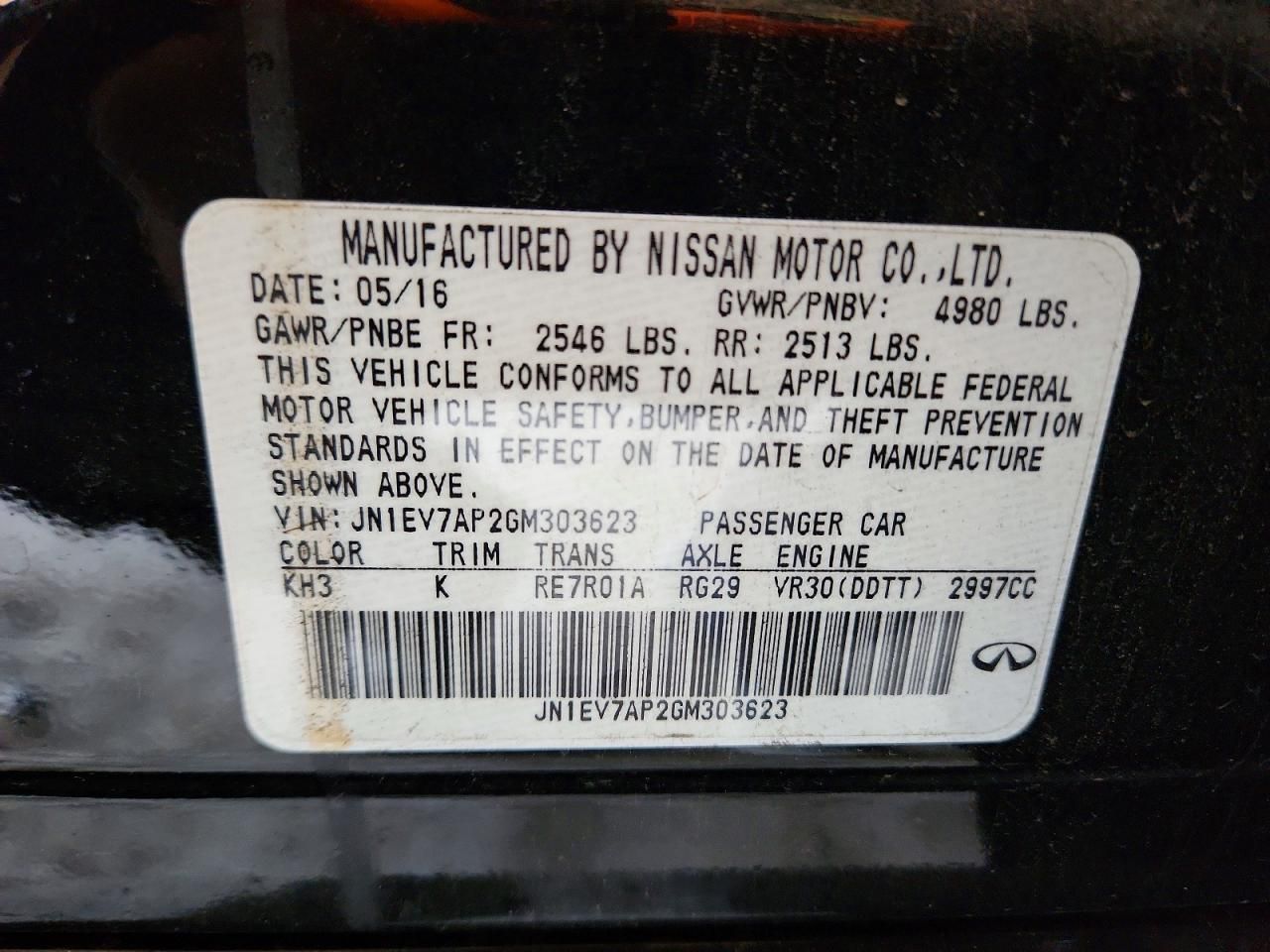 2016 Infiniti Q50 Premium