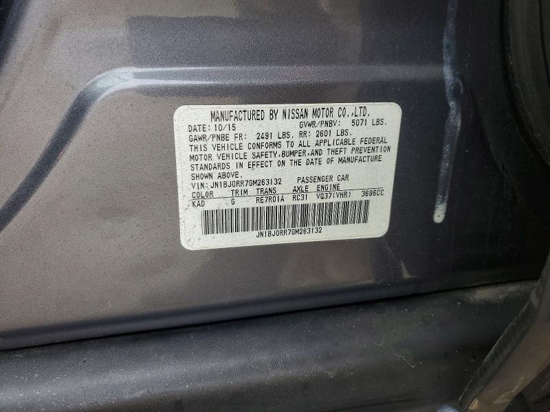 2016 Infiniti Qx50
