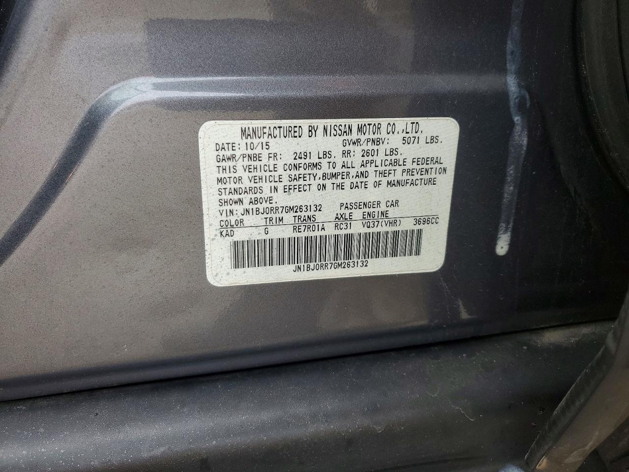 2016 Infiniti Qx50