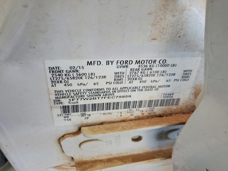 2015 Ford F250 Super Duty