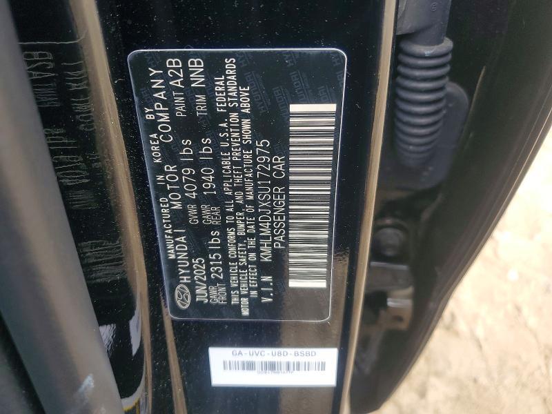2025 Hyundai Elantra Blue