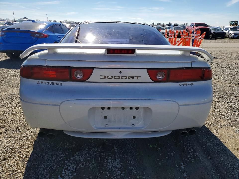 1995 Mitsubishi 3000 gt VR4