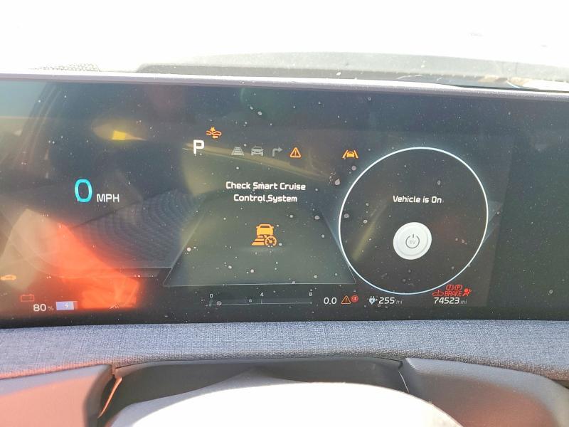 2023 KIA EV6 Light