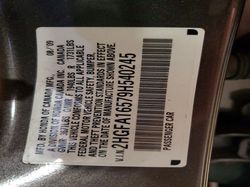 2009 Honda Civic lx