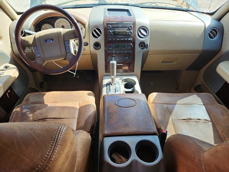 2007 Ford F150 Supercrew