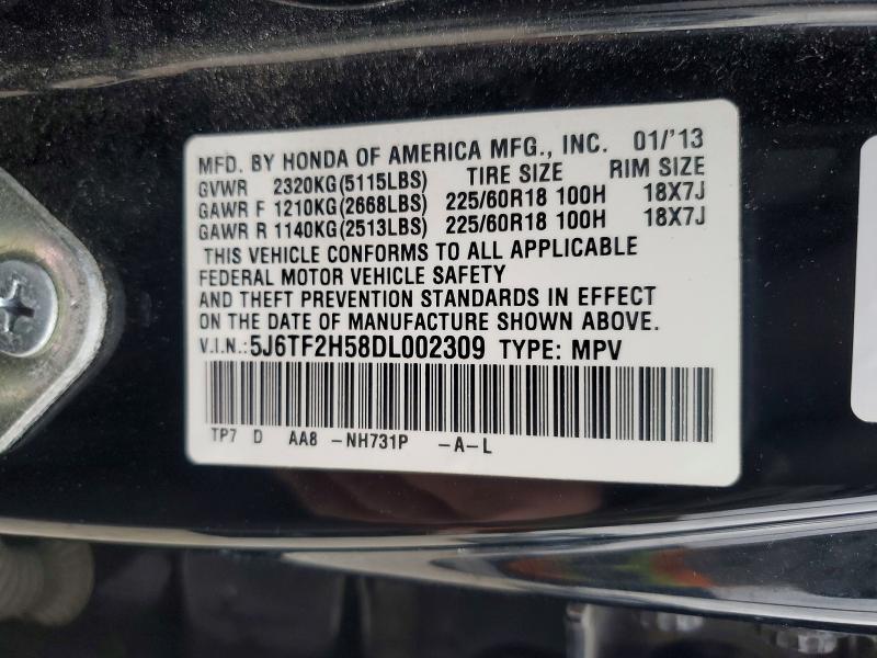 2013 Honda Crosstour exl