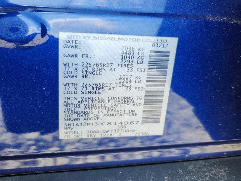 2017 Nissan Rogue sv