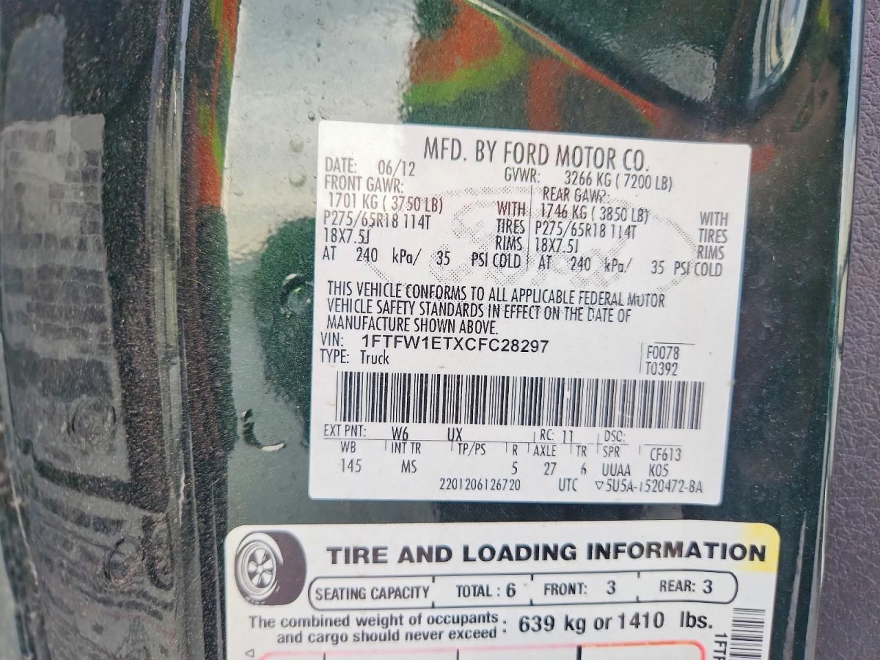 2012 Ford F150 Supercrew