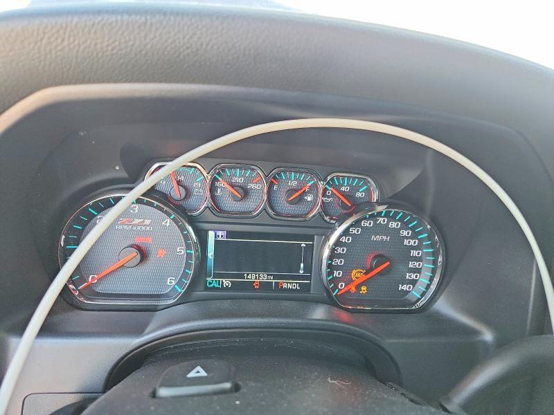 2018 Chevrolet Silverado K1500 LT