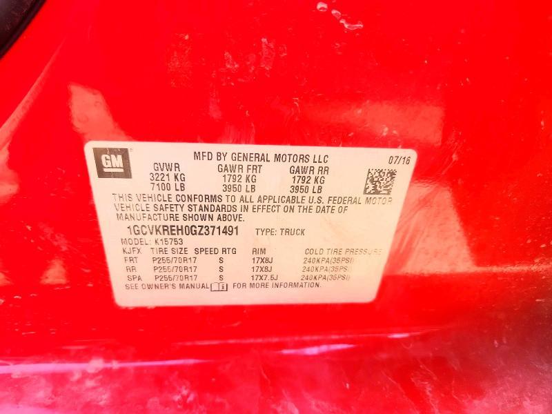 2016 Chevrolet Silverado K1500 LT